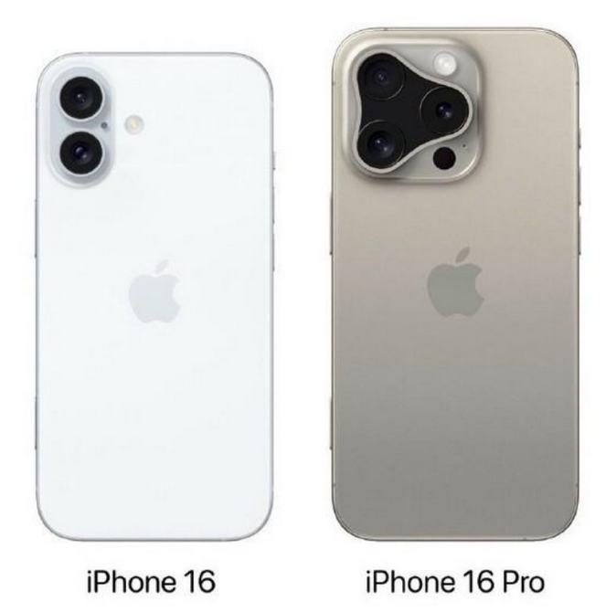 龙山苹果16维修网点分享iPhone16系列提升明显吗 