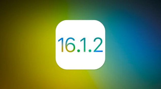 龙山苹果维修分享iOS 16.2有Bug能降级吗？ iOS 16.1.2已关闭验证 