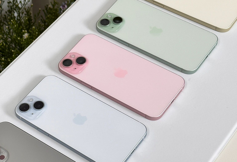 龙山iPhone15序列号查询分享如何查找苹果15手机序列号的位置