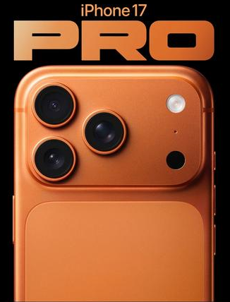 龙山苹果维修点分享iPhone 17 Pro锁屏密码实用指南 